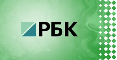 ELMA приняла участие в круглом столе РБК об ИИ в клиентском сервисе