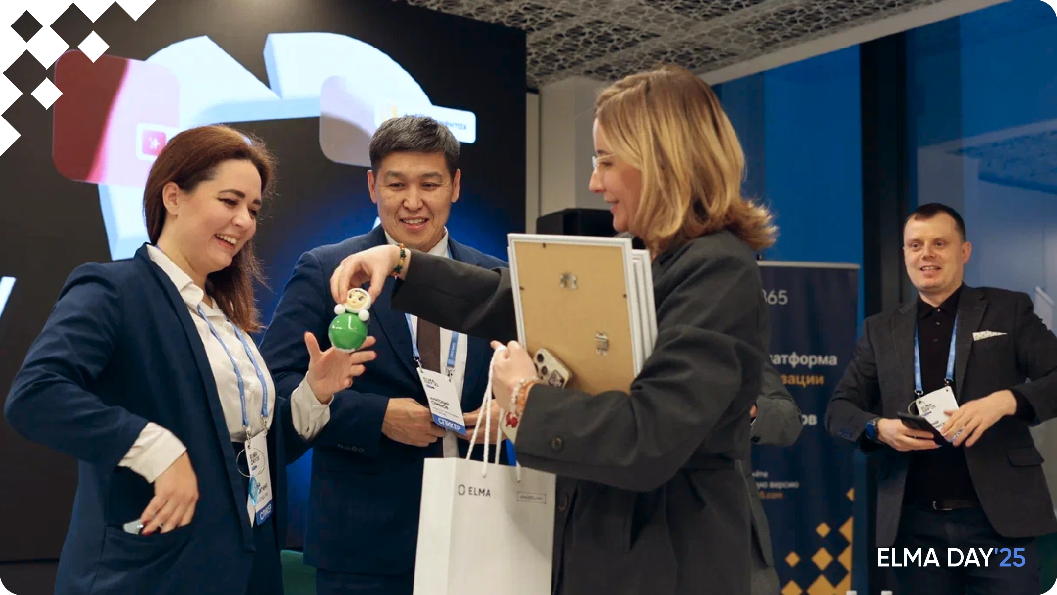 Госсекция на ELMA DAY 2025