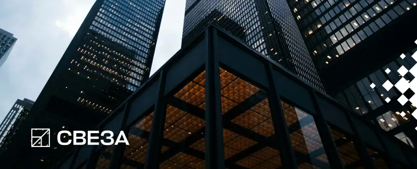 Кейс замены SAP Cloud for Customer и ECM-системы на BPM-систему ELMA365: автоматизация CX, поручений и совещаний без нагрузки на IT