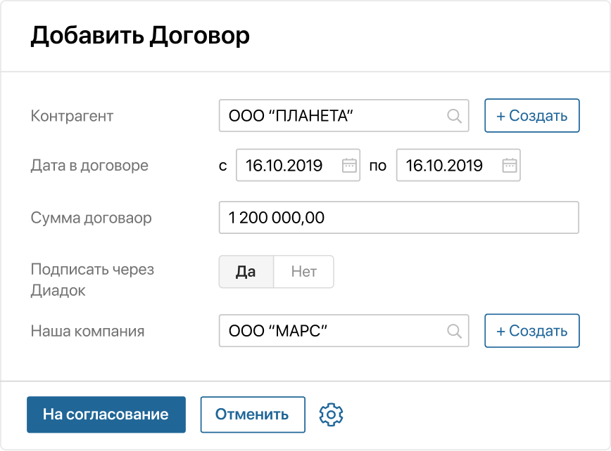 Сохранение ресурсов Сохранение ресурсов