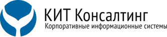 КИТ Консалтинг