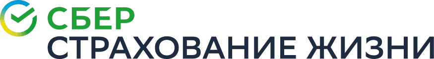 Сбербанк страхование жизни