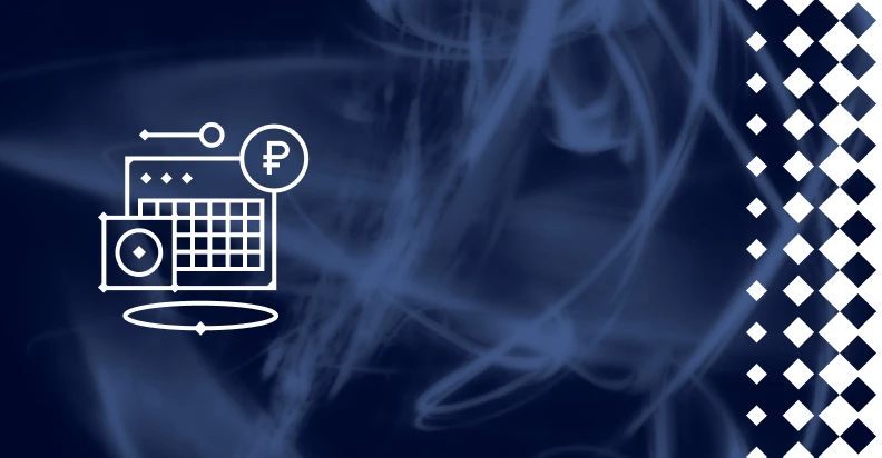 Цифровизация кредитного конвейера на BPMS: максимально простой и эффективный способ автоматизации