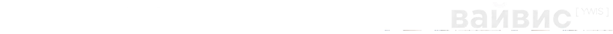 Как сократить Time to Market до 10-ти минут с помощью Low-code CRM+CX