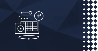 Как управлять стоимостью и бюджетом проекта