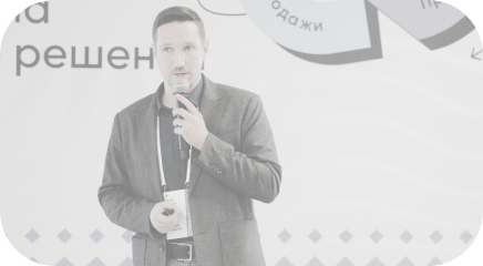 Сквозные бизнес-процессы внутри экосистемы Low-code платформы ELMA365
