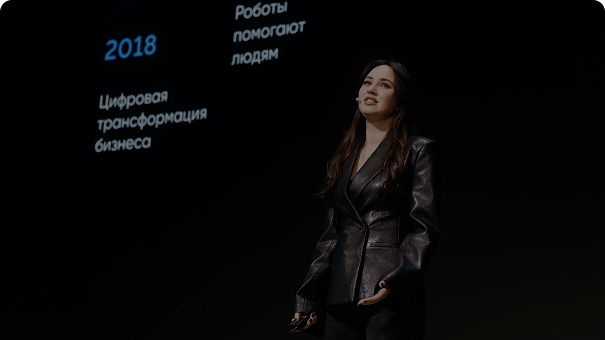 ELMA365 — AI-ready BPM-платформа