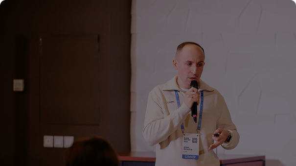 Документы, процессы и ИИ: как сохранить контекст и безопасность