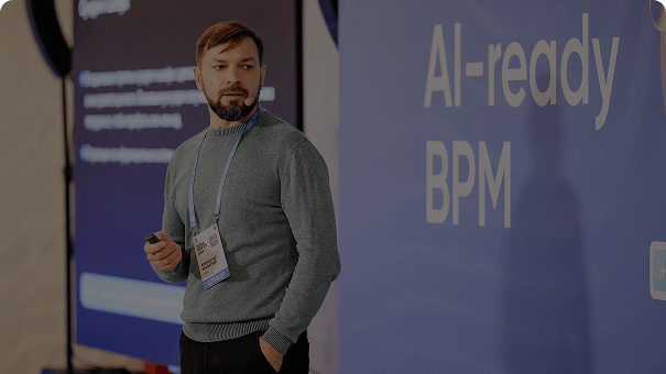 Многоуровневая безопасность ELMA365