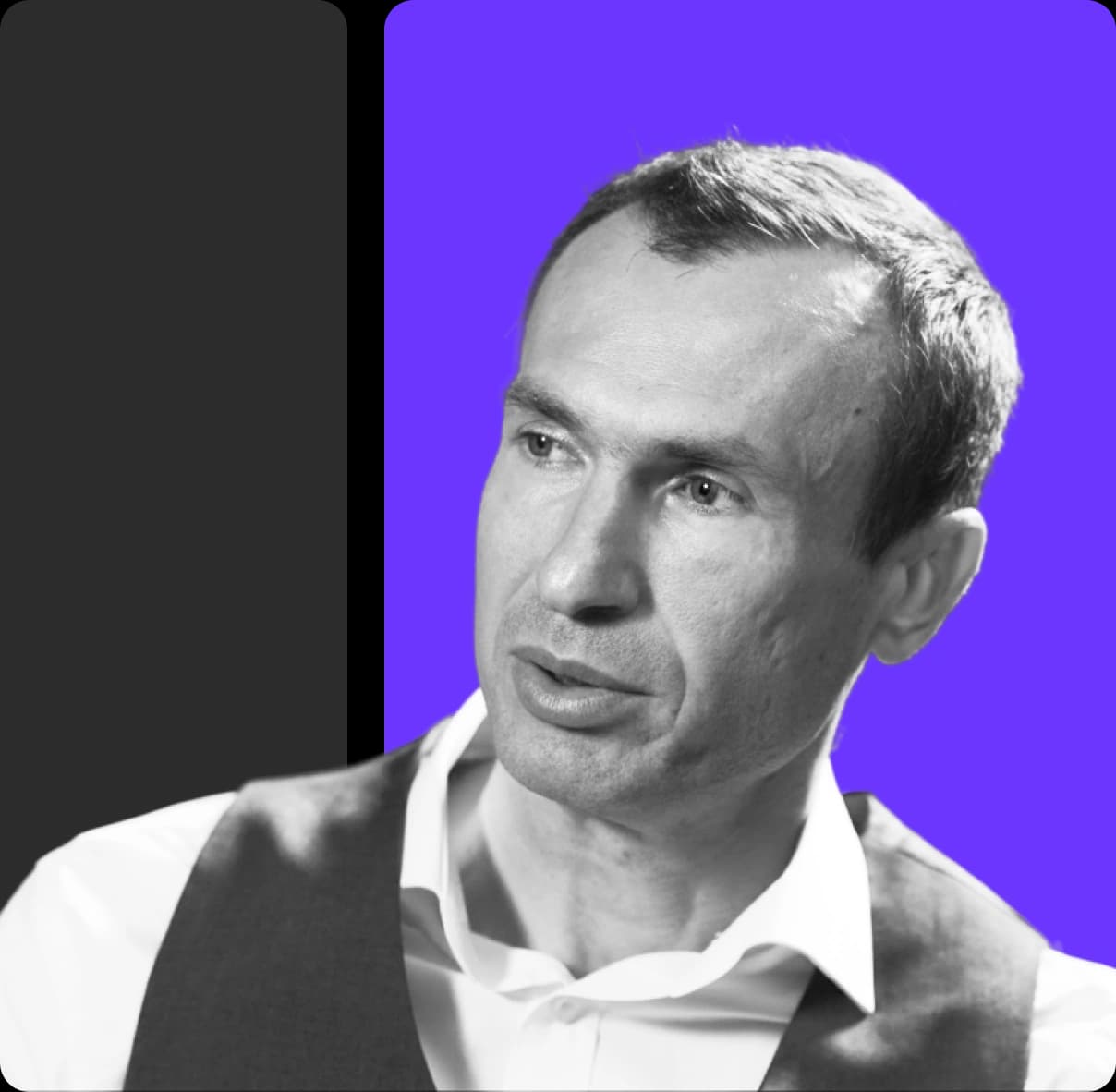 Андрей Минаев
