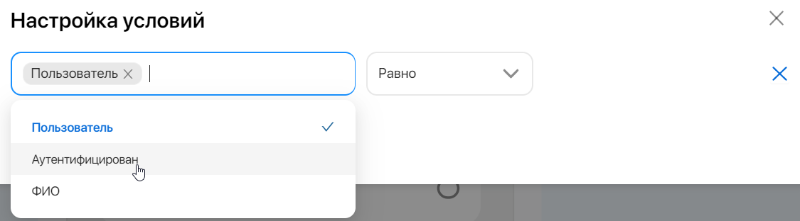 conditional-branch-3