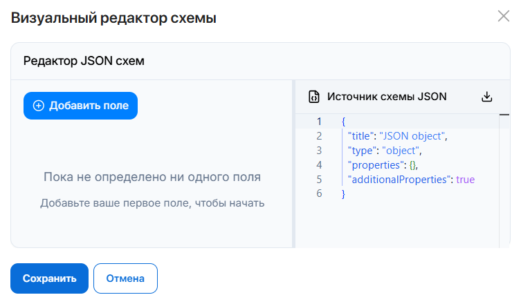 configure-ai-action-2