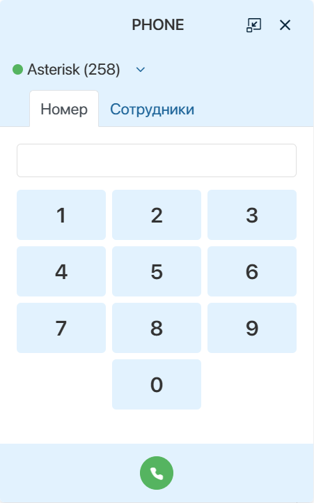 appearance-CTI-panel