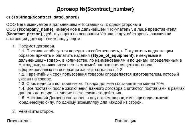360026936731-2