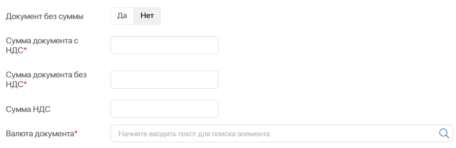 add-document-to-register-03