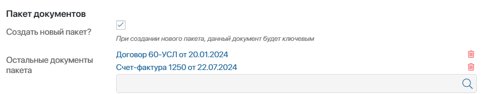 add-document-to-register-04