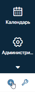 360006887271-1