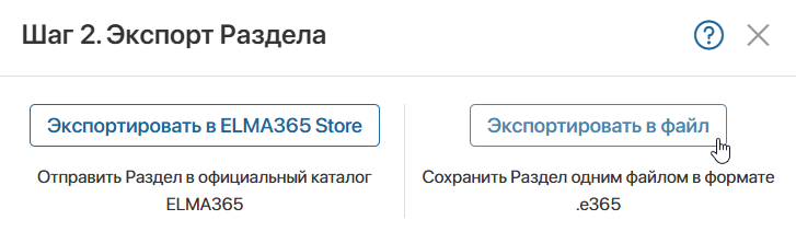 360007722171-3