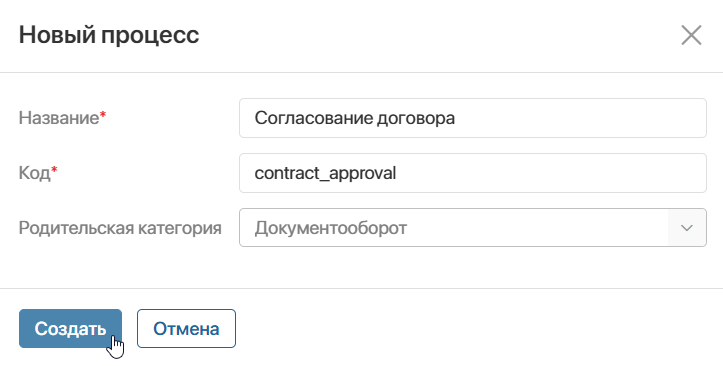 360009661232-2