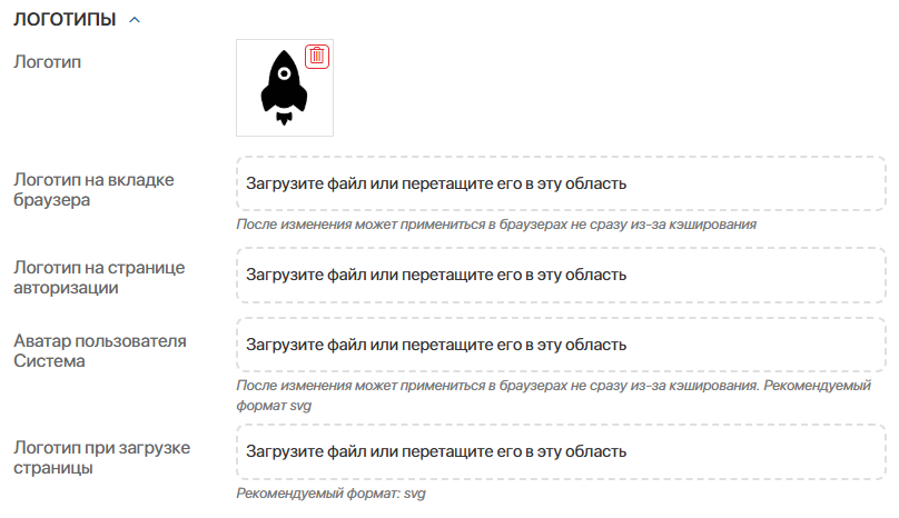 branding-3