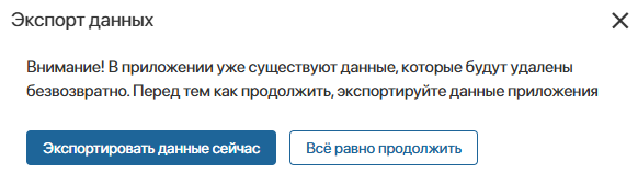 context_tab-3