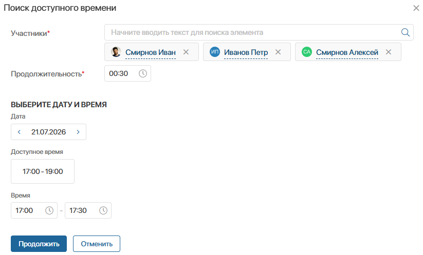 create-event-1