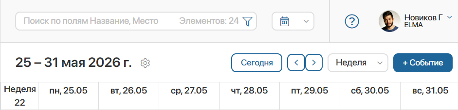 design-tokens-4