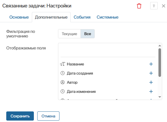 related-tasks-2