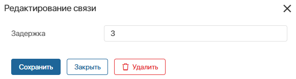 plan-tasks-auto-scheduling-3
