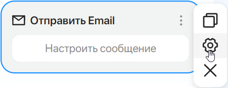Как прикрепить файл к письму в Почте Mail.ru
