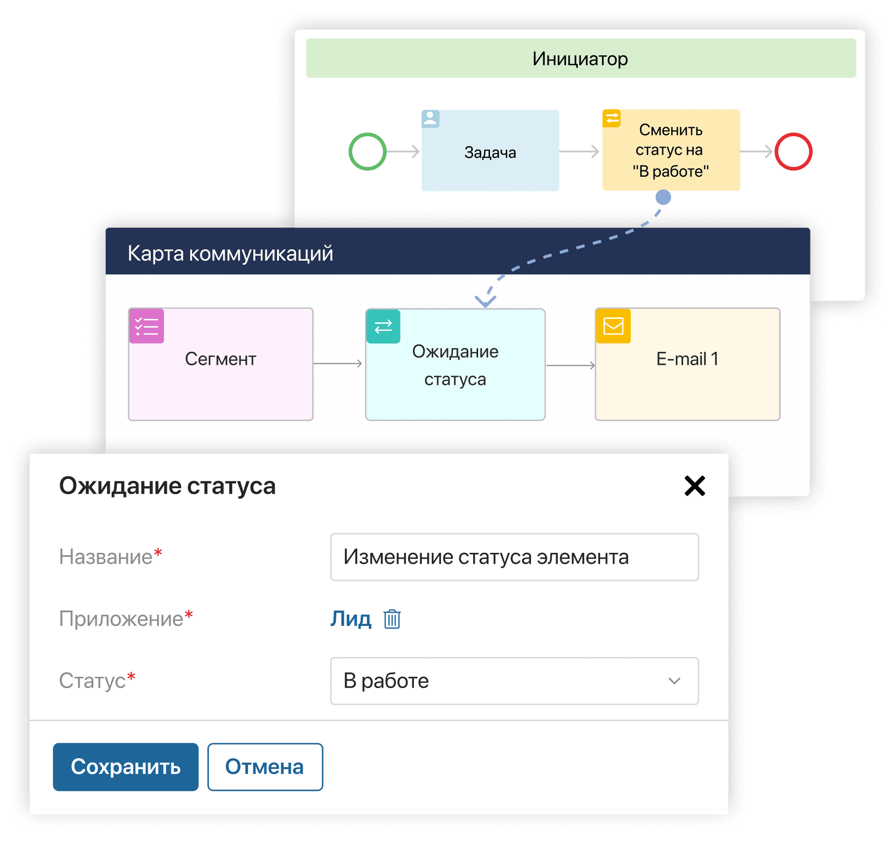 Расширяемый low-code CJM редактор