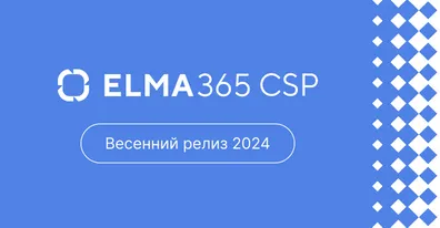 Цифровое пространство для работы с контентом