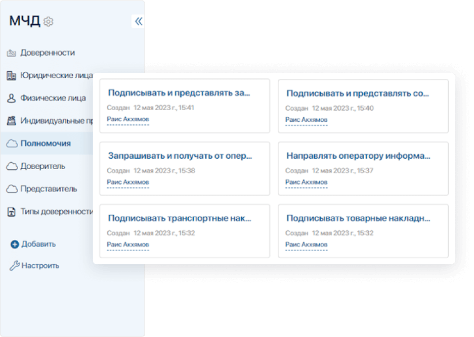 Как от теории перейти к практике
