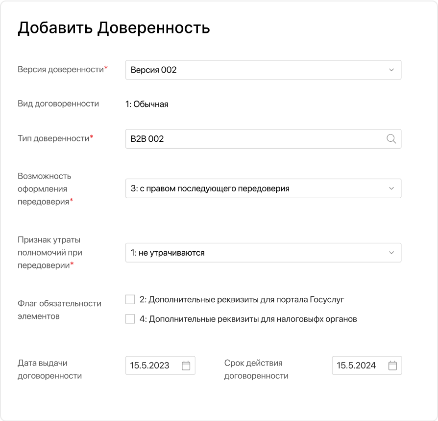 Как от теории перейти к практике