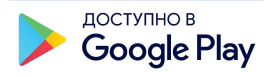 google play